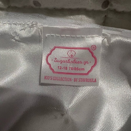 Sugarbabies Baby White Party Dress with Pearls like new