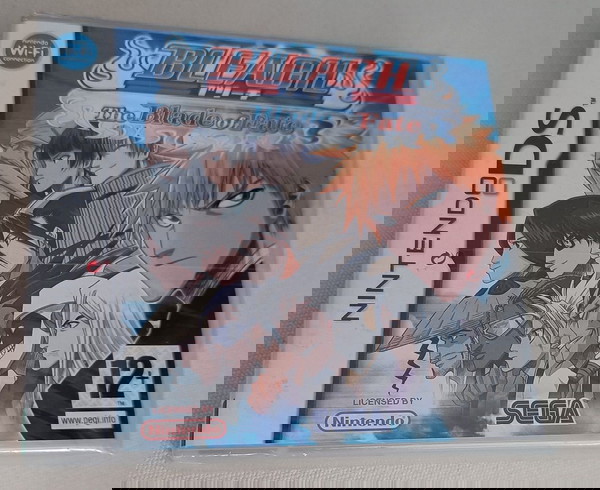 Bleach: The Blade Of Fate - Σφραγισμένο