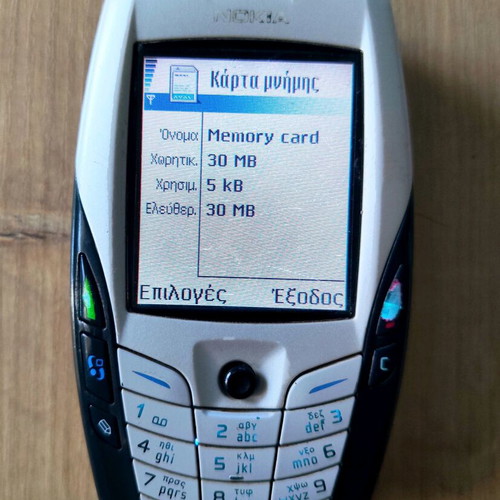 Nokia 6600 used, white, fully functional