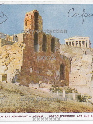 Postcard used ca. 1916 Athens Herodeion Atticus and Acropolis