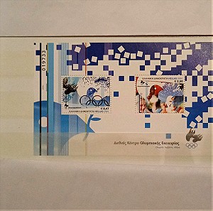 ΦΕΓΙΕ Διεθνεs Κεντρο Ολυμπιακηs Eκεχειριαs 2004,Greece 2004 Athens 2004 : Olympic Truce Miniature Sheet MNH