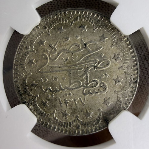 Ottoman Empire 5 Kurus Mehmed V silver coin certified NGC MS61 new