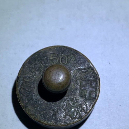 Precision scale weight used