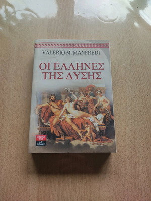 The Greeks of the West book like new, history