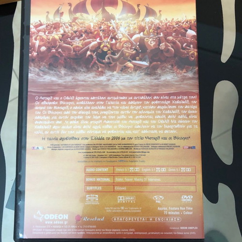 Asterix and the Vikings DVD used, dubbed with Greek subtitles