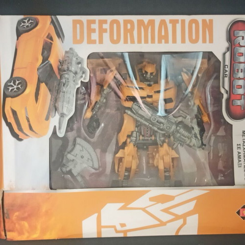 Beformaation Robo Toy used