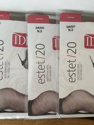 Καλσόν IDER estet 20den νούμερο 3 μπεζ καινούργια, πακέτο 4 τεμαχίων
