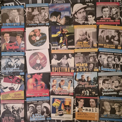 DVD Greek movies new, 118 pieces plus 4 videocassettes