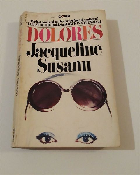  Dolores - Jacqueline Susann Vintage Book