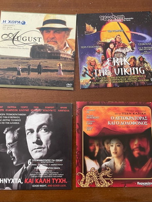 DVD movies like new, pack of 14 discs with 16 films
