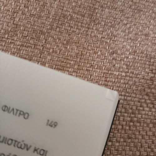 Without Filter book used