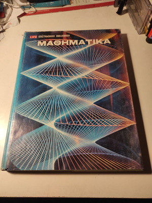Mathematics encyclopedia like new from Life Scientific Library series