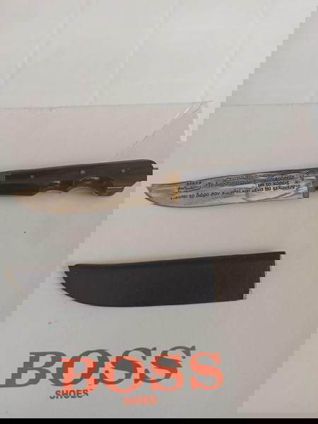 Κρητικό μαχαίρι,σουγιας, inox ,καινούργιο