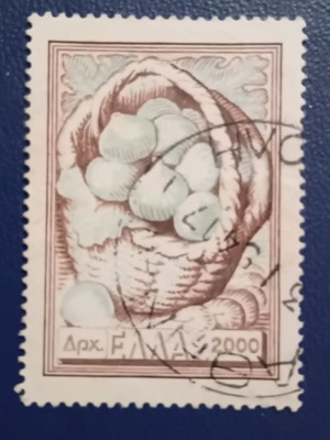1953 Ελληνικά γραμματόσημα μεταχειρισμένα, έκδοση εθνικά προϊόντα σύκα