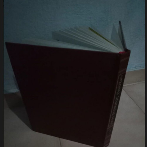 Neos Thisavros Gnoseon 12-Volume Encyclopedia, Dorikos Editions