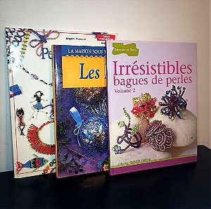 Πακέτο με 3 βιβλία για κατασκευή χειροποίητων κοσμημάτων με χάντρες - στα ΓΑΛΛΙΚΑ - FRENCH