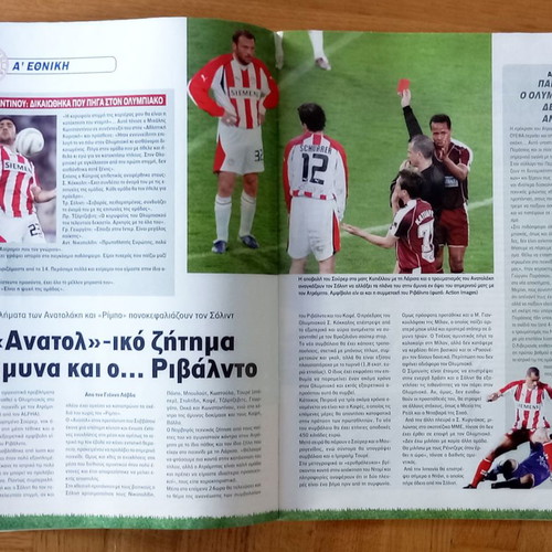 Ethnospor sports magazine used 27-3-2006