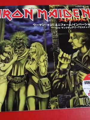 Iron Maiden Woman in Uniform 7" κίτρινο βινύλιο