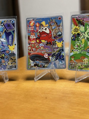 Pokémon Sprigatito, Fuecoco, Quaxly cards, series 3, 9th generation