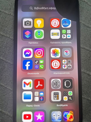 IPhone X μεταχειρισμένο με σπασμένη εσωτερική οθόνη και 14 θήκες