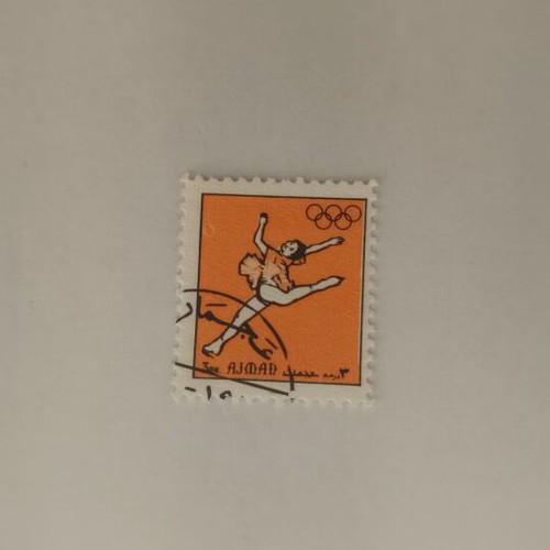 Olympic Games Gymnastics Stamp like new