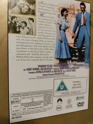 Roman Holiday DVD with Greek subtitles, Audrey Hepburn, Gregory Peck