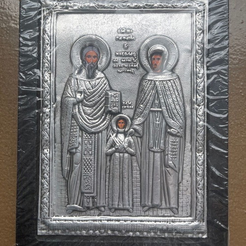 Silver Byzantine icon like new