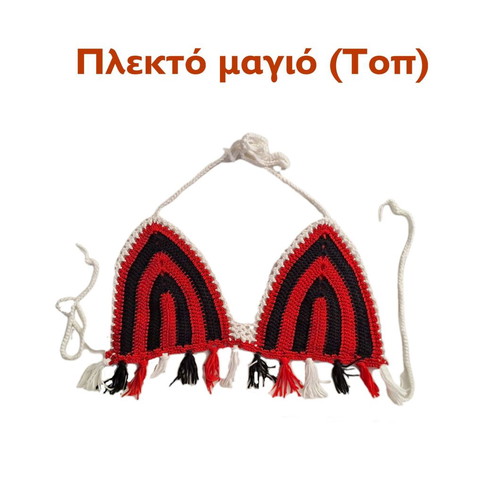 Knitted bikini top like new, size S, black and red