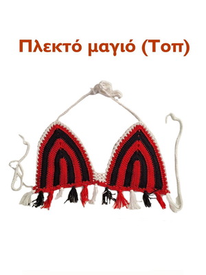 Knitted bikini top like new, size S, black and red