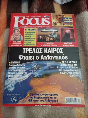 Focus Magazine Issue 34 December 2002 used, science and history