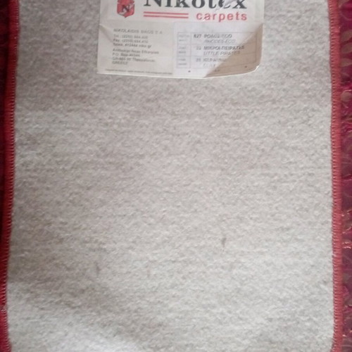 Small bathroom mat used with pirates 12x15cm