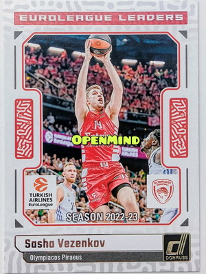Sasha Vezenkov Euroleague Leaders #1 Olympiacos Donruss 2023-24 card new