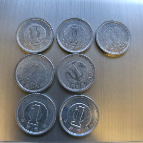 Japanese coins used, set of 7