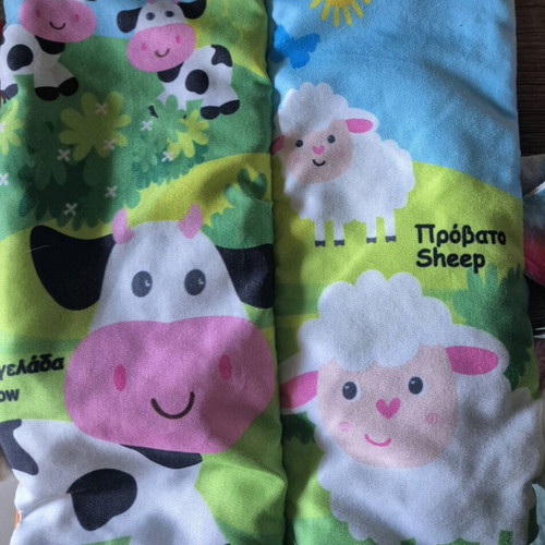 Baby toys like new for 0-9 months