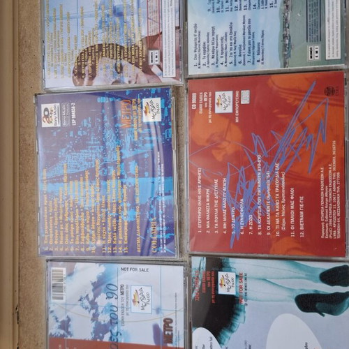 Metro magazine 15 CD set used, entechno genre