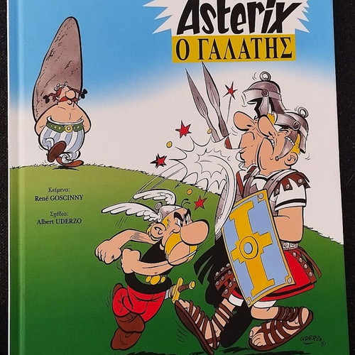 Asterix and Obelix hardcover collector's set of 9 volumes