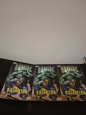 The Incredible Hulk Storm Trilogy comics like new, parts 1-3 Marvel