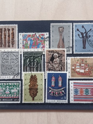 Greek Stamps 1966 Used, Popular Art Series