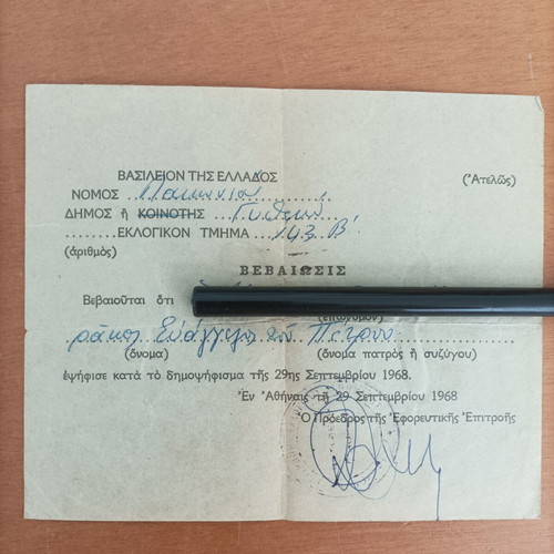 Referendum certificate 1968 like new