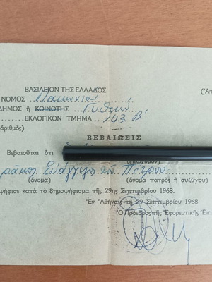 Referendum certificate 1968 like new