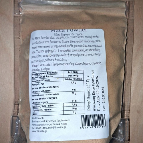 Maca Powder BioVita 150g organic raw vegan superfood