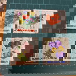  Πολωνία Γραμματόσημα 1967 pastural flowers
