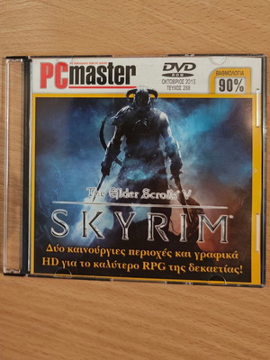 The Elder Scrolls V Skyrim PC game new, collectible edition
