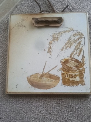 Handmade kitchen wall tile with rice design, new