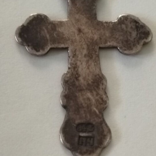 Russian Orthodox cross antique silver used, 19th century