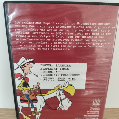 Lucky Luke DVD 2 Episodes dubbed, used