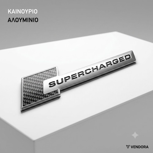 Supercharged Aluminum 3D Car Emblem like new, carbon look
