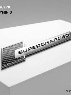 Supercharged Aluminum 3D Car Emblem like new, carbon look