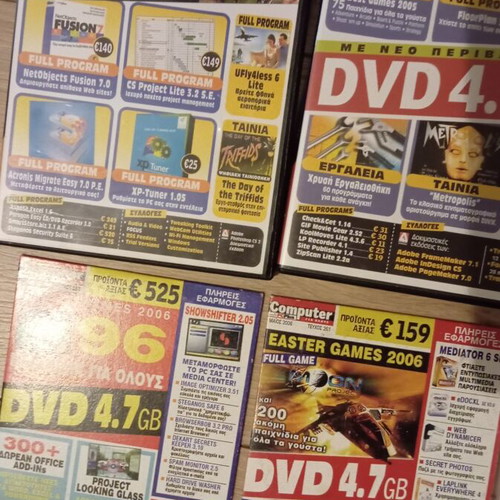 Computer For All DVD collection with programs and games used