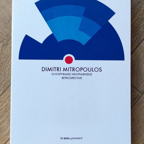 Dimitris Mitropoulos Retrospective 20 CD Collection new